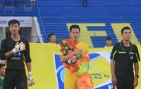 U21 FLC Thanh Hóa thất bại trong ngày khai mạc vòng loại U21 Báo Thanh Niên